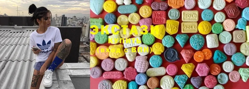 Ecstasy круглые  магазин продажи   Уссурийск 